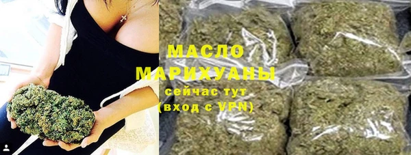 MDMA Белоозёрский