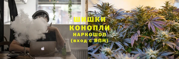 MDMA Белоозёрский